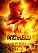 久草福利资源网站免费